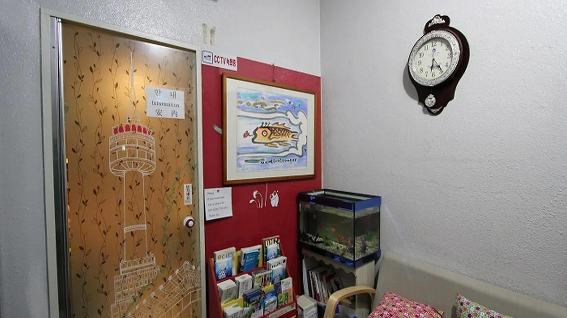 Hansol Hostel Seoul 2*,  South Korea