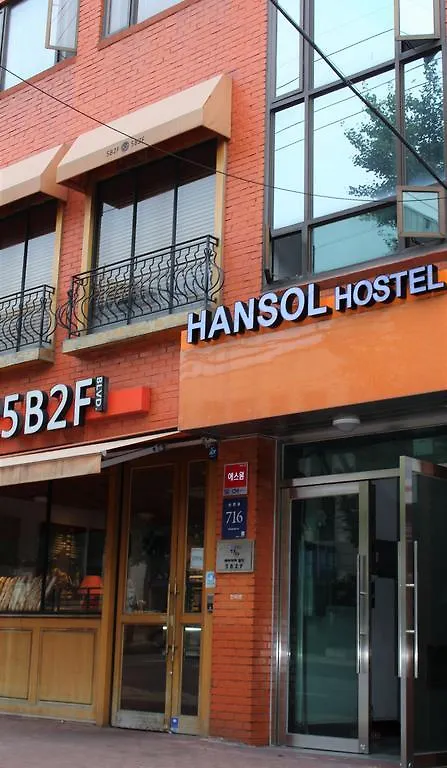 Gæstehus Hansol Hostel Seoul